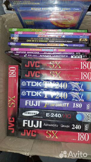 Аудио кассеты сборники