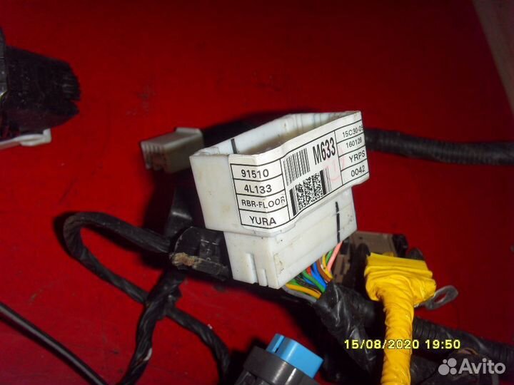 Проводка (коса) 915104L133 Hyundai Solaris 1 (RB)