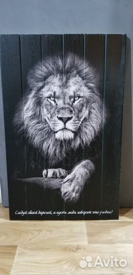 Картина на досках