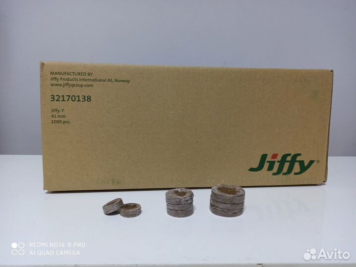 Торфяные таблетки Jiffy,41 мм,100 шт/уп
