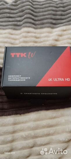 TV приставка ТТК