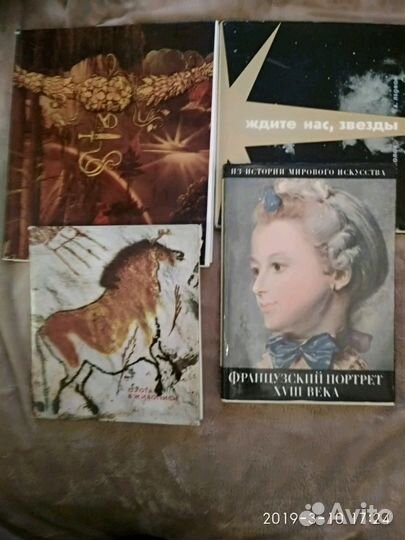 Фотоальбомы по искусству, изданные в СССР