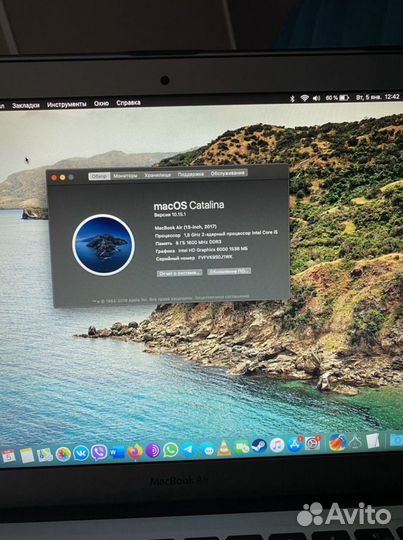 Apple macbook air 13 2017