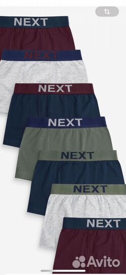 Боксеры next 104 для Алины