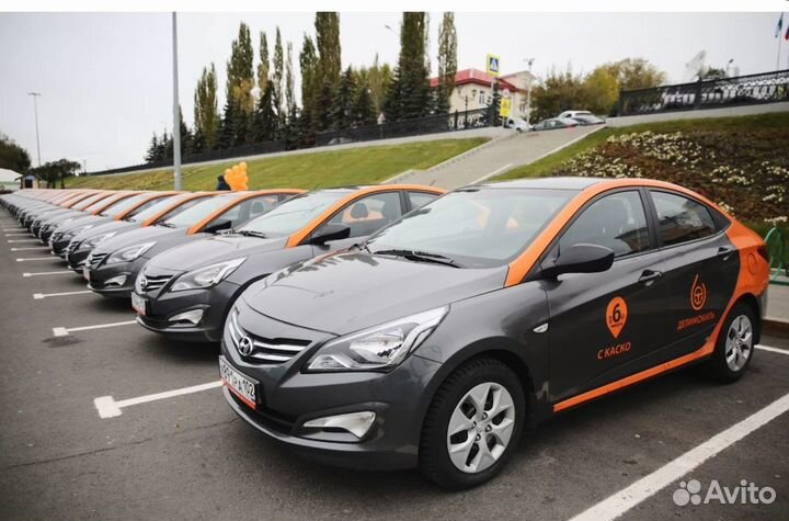 Карты и купоны промокод каршеринг