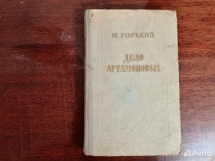 Детективы СССР и России