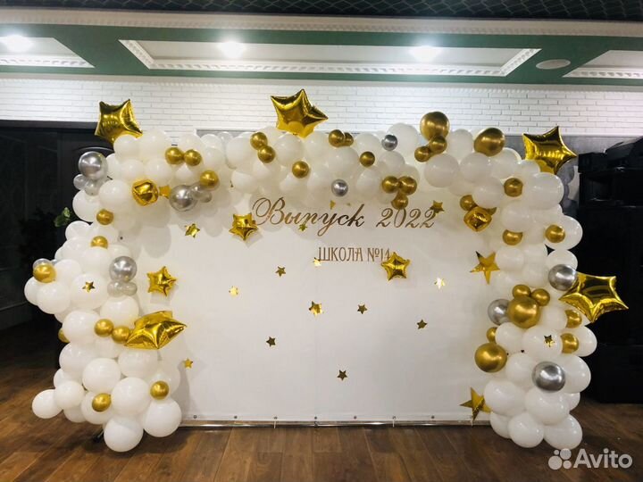 Фотозона Волгоград Волжский