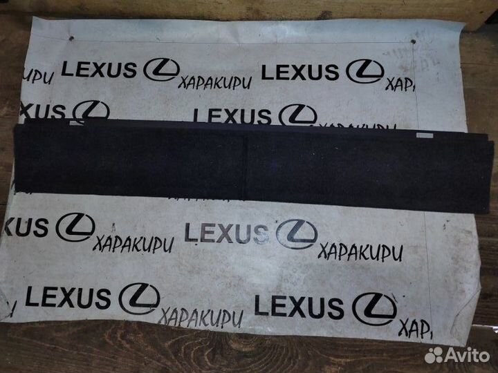 Пол багажника Lexus Rx450Hl 2015-2022