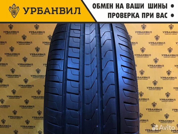 Pirelli Cinturato P7 205/50 R17 89V