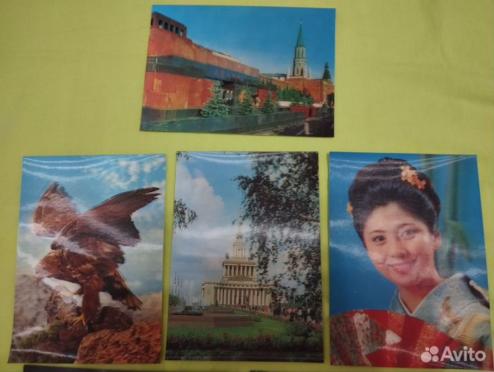 Стерео открытки