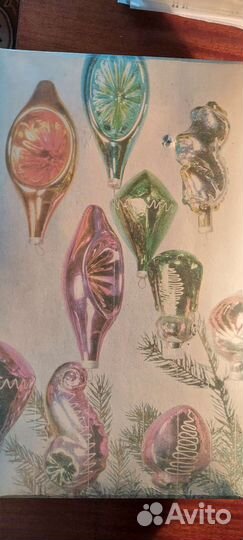 Елочные игрушки СССР стекло