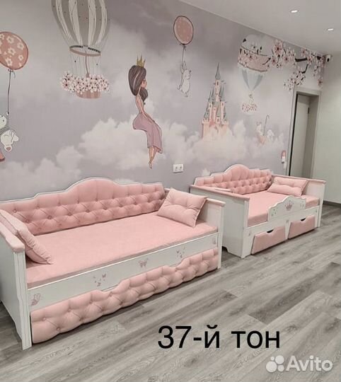 Детская кровать диван новая