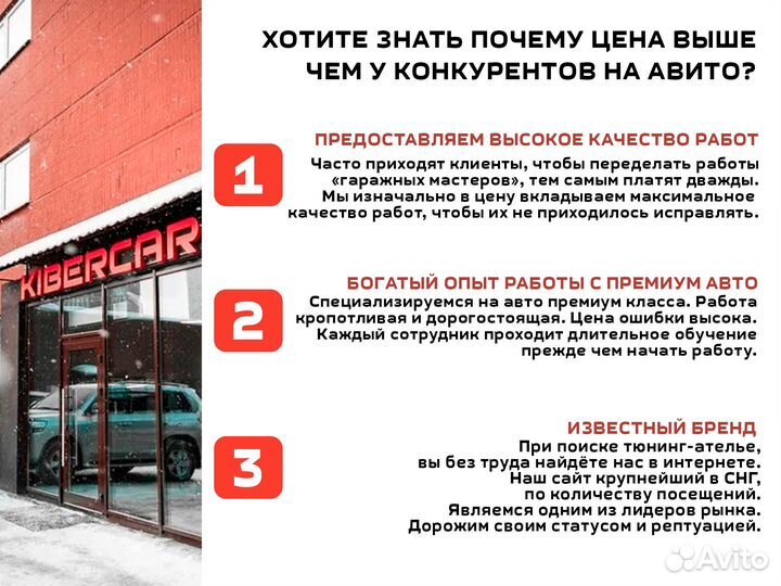 Круговой обзор 360 BMW x5 x6 x7 рест