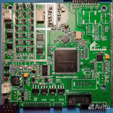Набор микросхем для SDR маламут м2