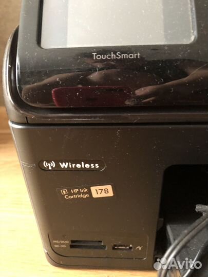 Принтер сканер копир hp