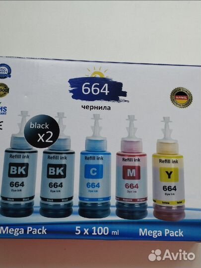 Краска для принтера epson