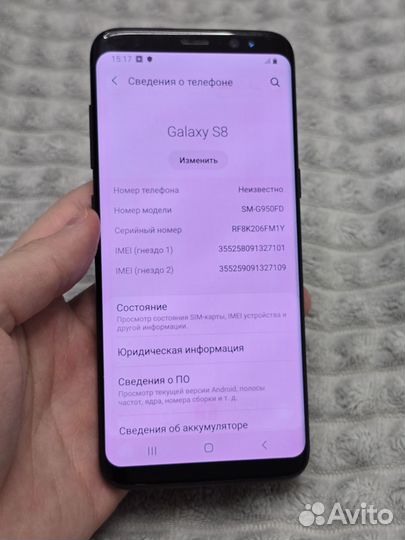 Samsung Galaxy S8, 4/64 ГБ