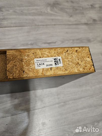 Полка IKEA lack