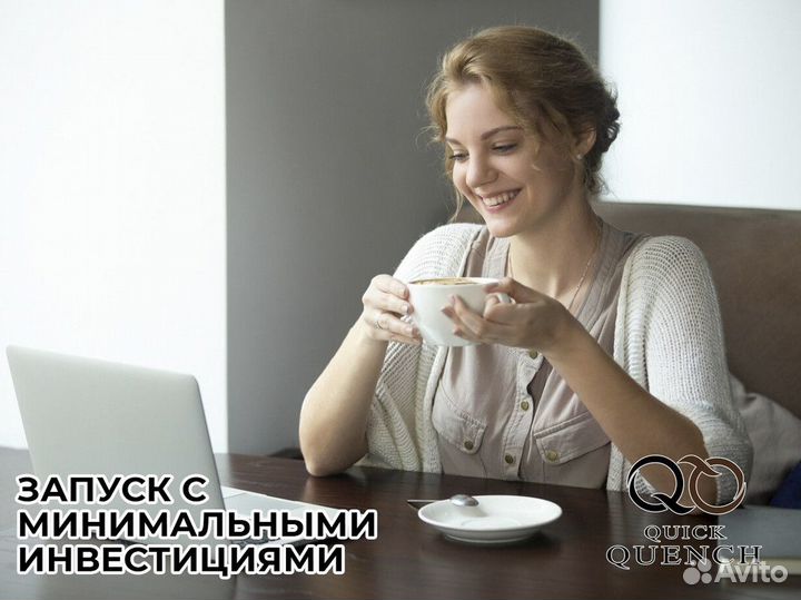 QuickQuench: Успех в Каждой Капле Кофе