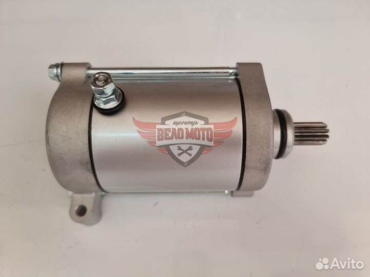 Стартер, в сборе ATV/UTV HiSun 500/700