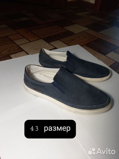 Мужские макасины