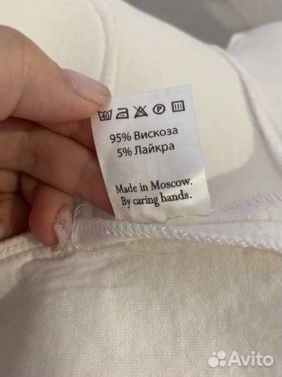 Кофта белая-кимоно.chik