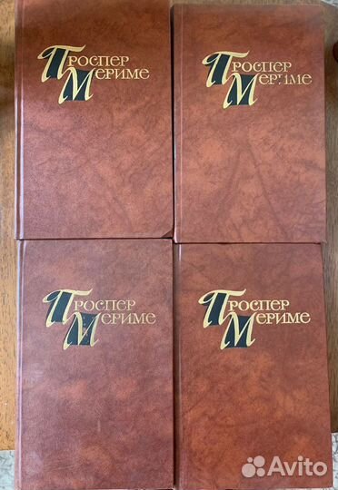 Проспер Мериме, Генри Филдинг, Георг Борн, Эжен Сю