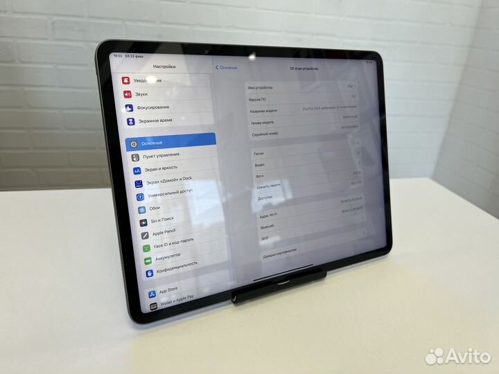 iPad Pro 12.9-inch 5th 512GB