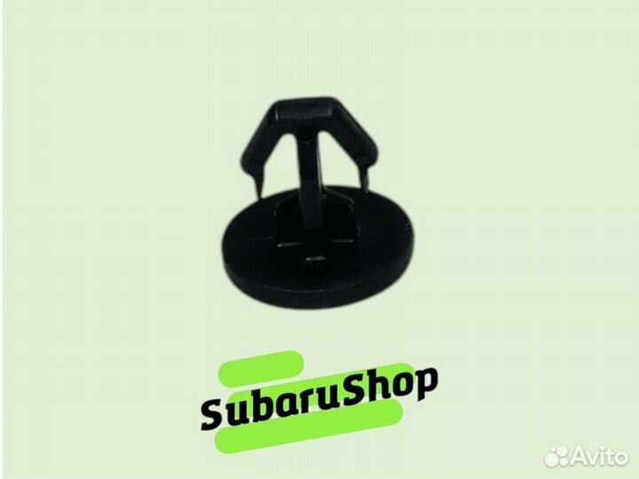 Клипса Subaru Forester SG 2001