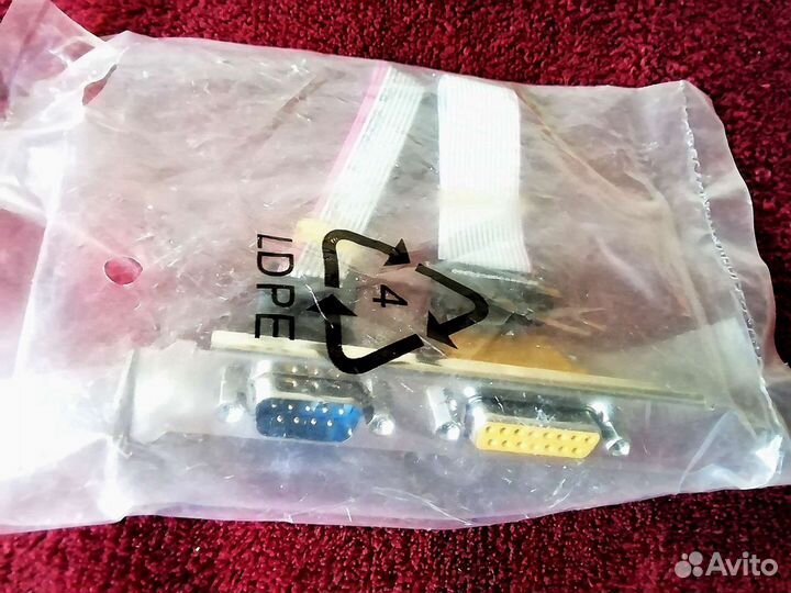 Переходник компьютера