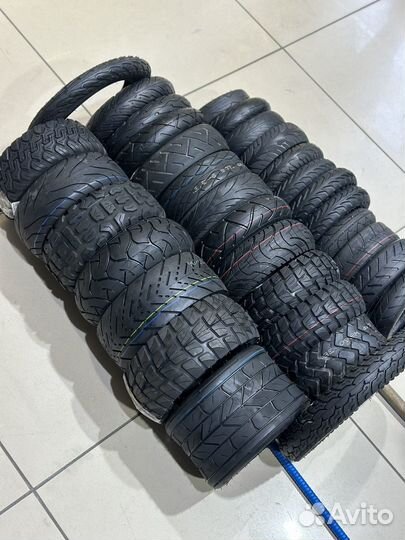 Покрышки для электросамоката