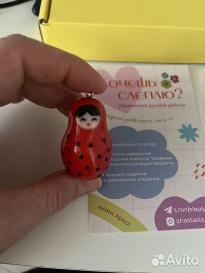 Матрешка кулон подвеска