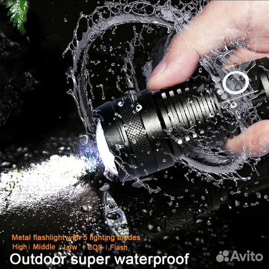 Фонарь тактический аккумуляторный