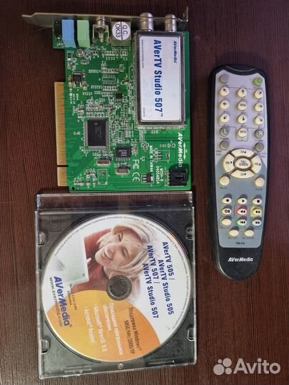 Тв-тюнер AVerMedia AverTV Studio 507
