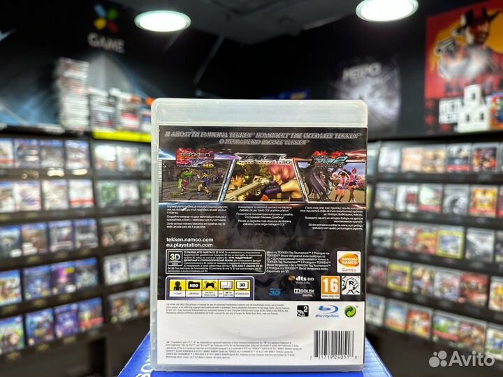 Игры для PS3: Tekken Hybrid