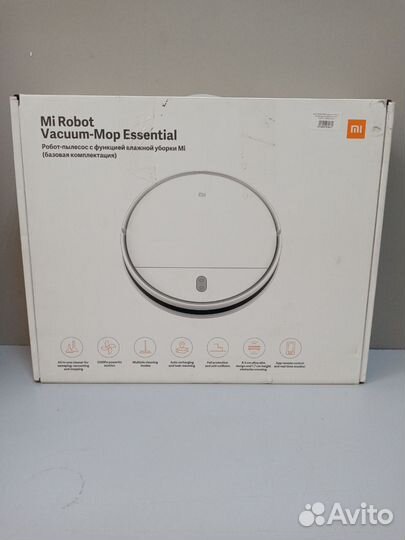 Робот-пылесос Xiaomi Robot Vacuum-Mop Essential