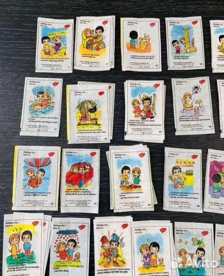 Вкладыши Love is 7 серия