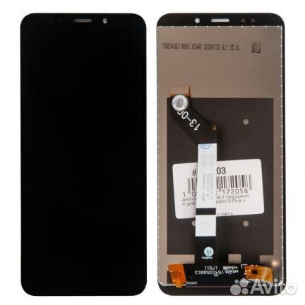 Дисплей в сборе с тачскрином для Xiaomi Redmi 5 Pl