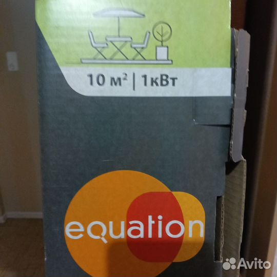 Инфракрасный обогреватель