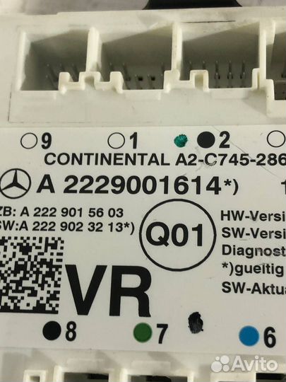 Модуль управления двери передней левой A2229001614