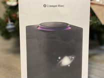 Как сделать станцию макс алису. Яндекс станция макс 2. Яндекс станция 2022. Кнопка активации алисы колонки. Умная колонка мини.