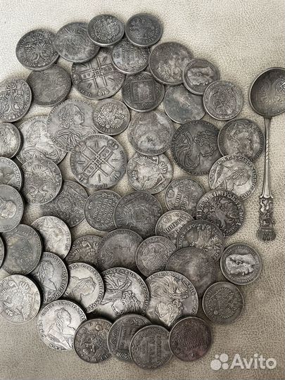 Монеты царские копии