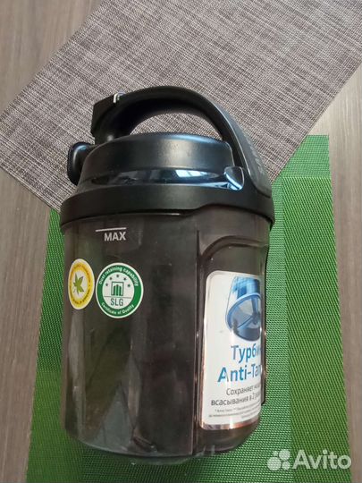 Контейнер для Samsung