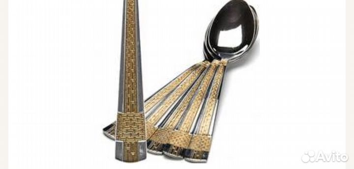 Столовые приборы