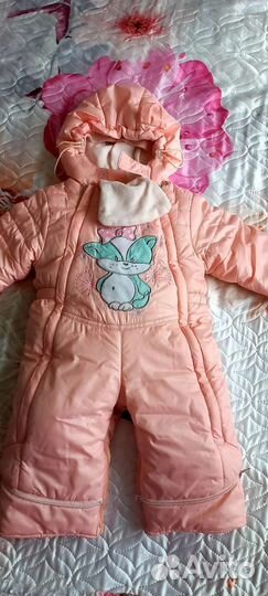 Комбинезон