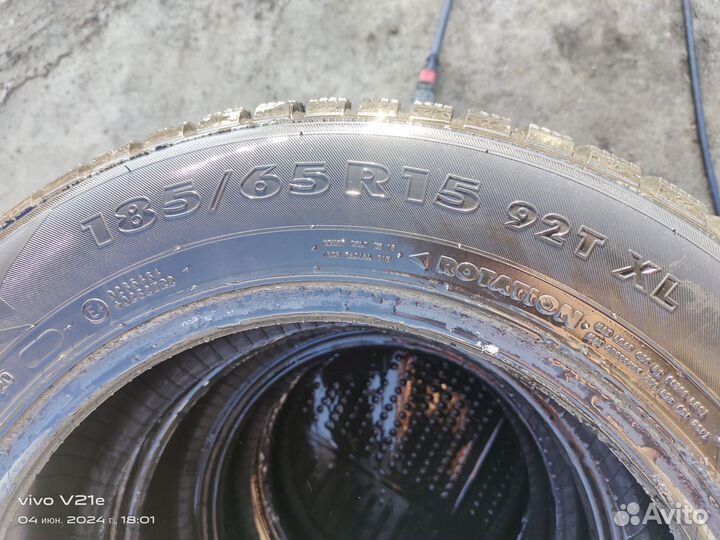 Nordman 7 185/65 R15