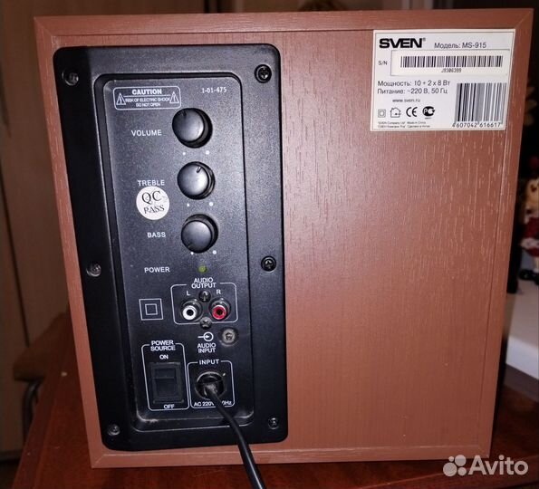 Акустика колонки сабвуферы