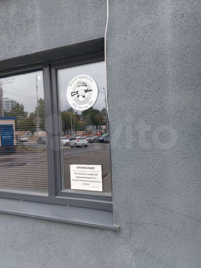 Машиноместо, 15 м²
