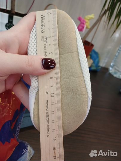 Чешки белые 26