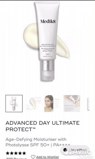 Medik8 Advanced Day Ultimate Protect SPF 50+